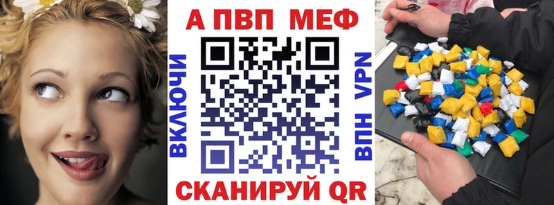 A PVP СК КРИС  Звенигово 