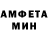 Метадон мёд Donald Pitt