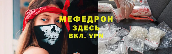 гашиш Володарск