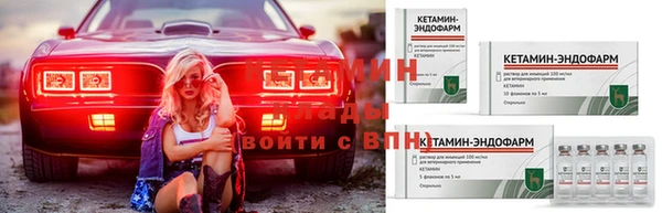 гашиш Володарск