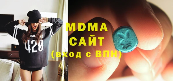 эйфоретик Верхнеуральск