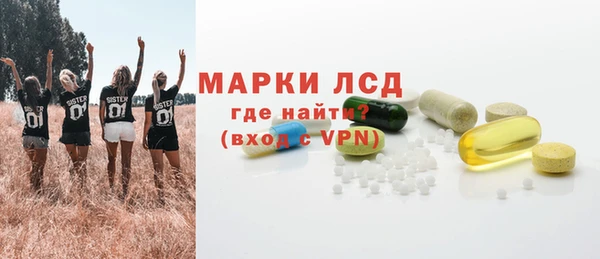 скорость Волосово