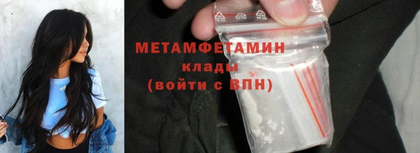 СК Сясьстрой
