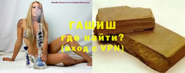 марихуана Верхний Тагил