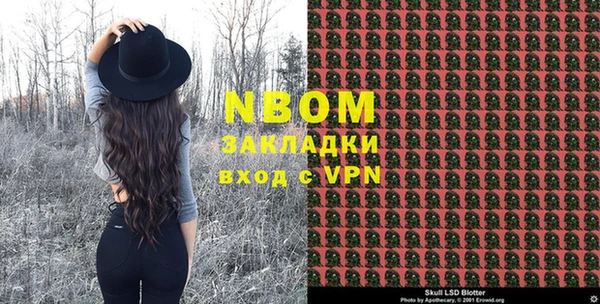 эйфоретик Верхнеуральск