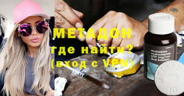 скорость Волосово