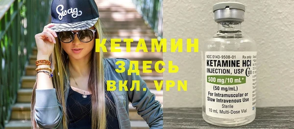 эйфоретик Верхнеуральск