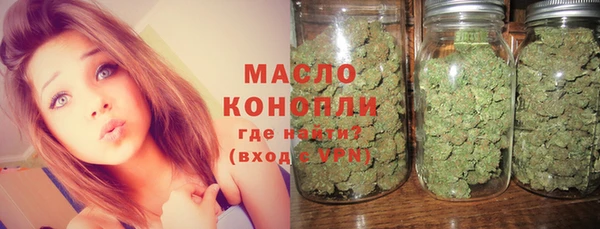 эйфоретик Верхнеуральск