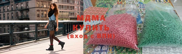 скорость Волосово