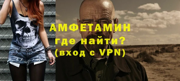 метадон Волоколамск
