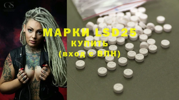 марихуана Верхний Тагил