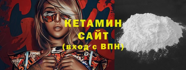 спиды Верея