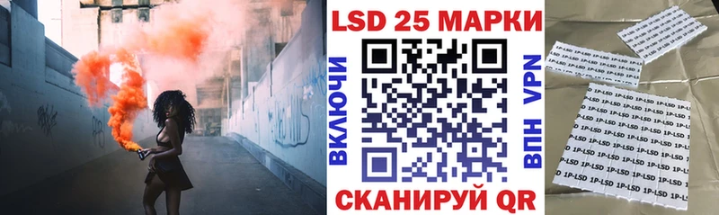 магазин  наркотиков  Звенигово  мега как зайти  Наркотические марки 1500мкг 