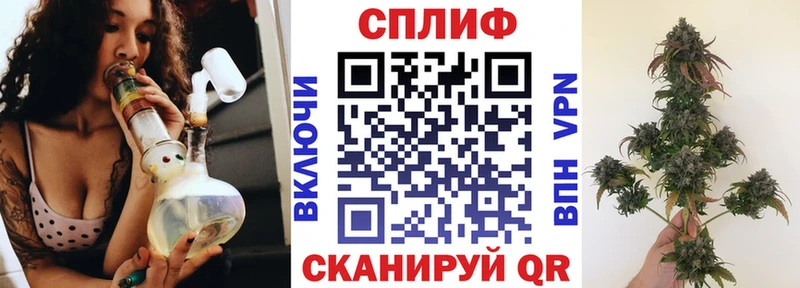 Канабис индика  Звенигово 